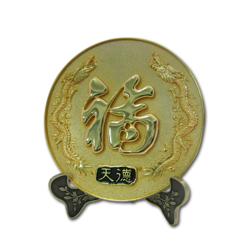 【定制产品】纪念盘_6